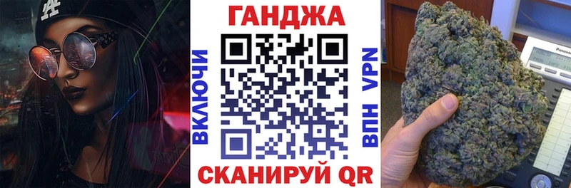 Где можно купить наркотики Осташков ГАШИШ  КОКАИН  Мефедрон  МАРИХУАНА 