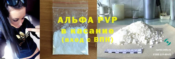гашишное масло Аркадак