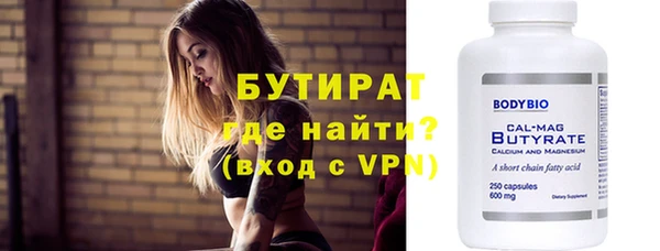 кокаин колумбия Арсеньев