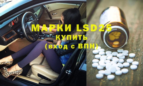 гашишное масло Аркадак