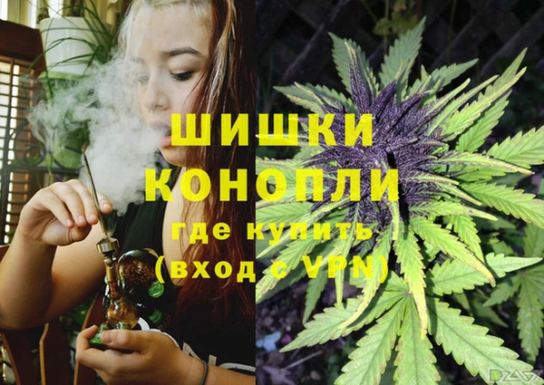 гашишное масло Аркадак