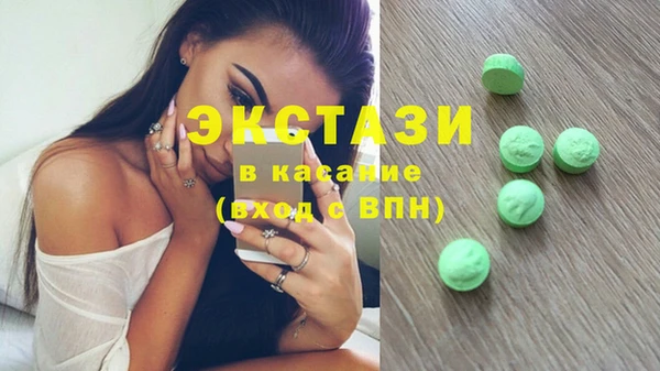 кокаин колумбия Арсеньев