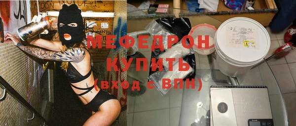 гашишное масло Армянск