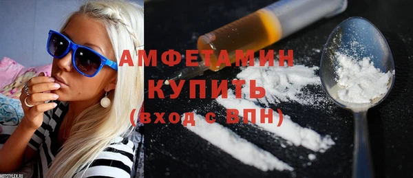 гашишное масло Аркадак